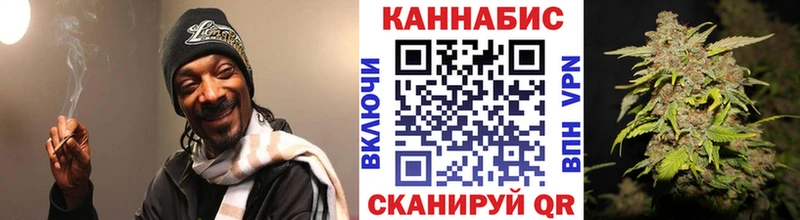 Купить наркоту Змеиногорск Альфа ПВП Меф мяу мяу АМФ МАРИХУАНА