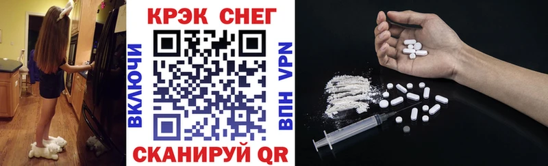 blacksprut как войти  Змеиногорск  COCAIN Перу  наркотики 