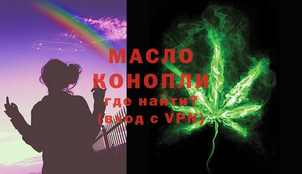 скорость mdpv Алексин