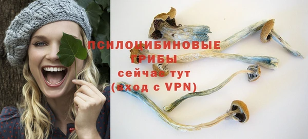 кокаин колумбия Алзамай