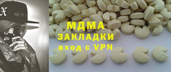 apvp Зерноград