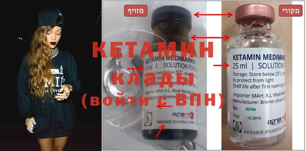 кокаин колумбия Алзамай