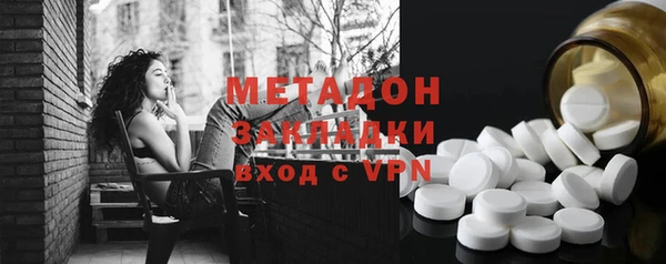 а пвп мука Зеленокумск