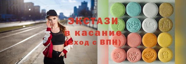 кокаин колумбия Алзамай