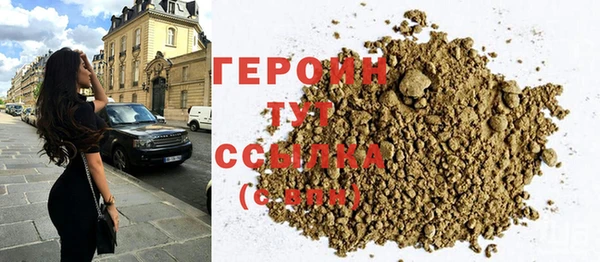 тгк Абдулино