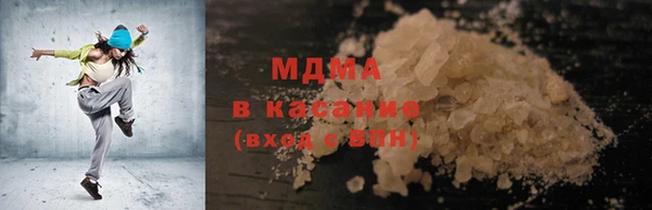 кокаин колумбия Алзамай