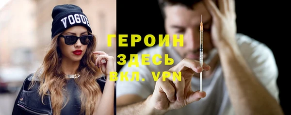 скорость mdpv Алексин