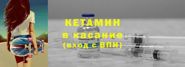 PSILOCYBIN Абаза