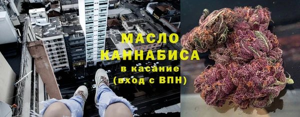кокаин колумбия Алзамай
