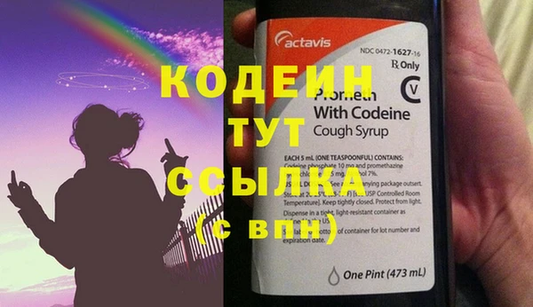 не бодяженный Алексеевка