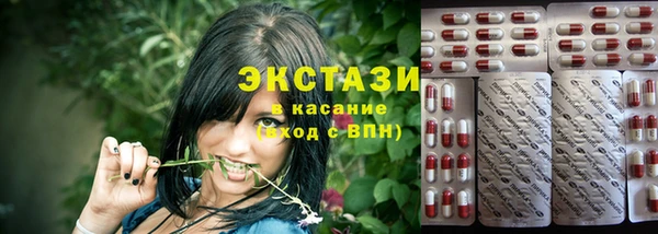 кокаин колумбия Алзамай