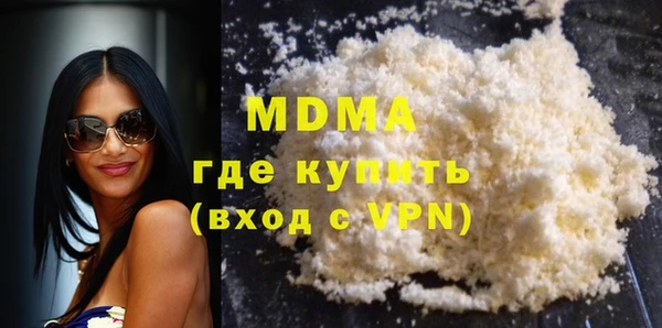 не бодяженный Алексеевка