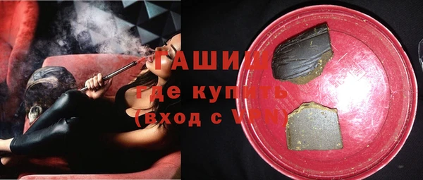 амф Инсар