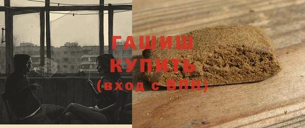 скорость mdpv Алексин
