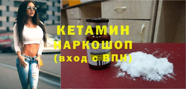 не бодяженный Алексеевка