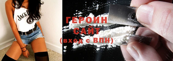 дживик Абинск